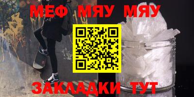 амф Лесосибирск