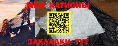 амф Лесосибирск