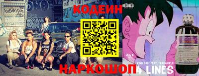 spice Ликино-Дулёво
