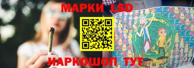 spice Ликино-Дулёво