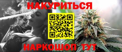 амф Лесосибирск