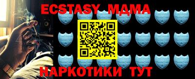 spice Ликино-Дулёво