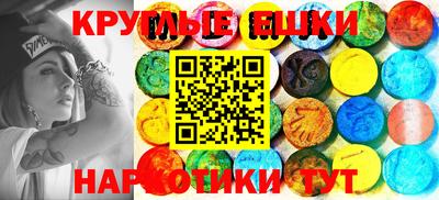 амф Лесосибирск