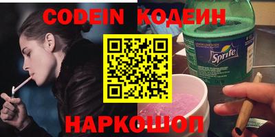 амф Лесосибирск