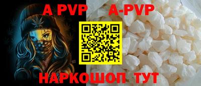 spice Ликино-Дулёво