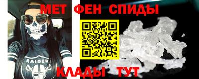 амф Лесосибирск
