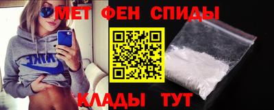 spice Ликино-Дулёво