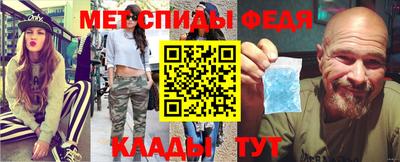 амф Лесосибирск