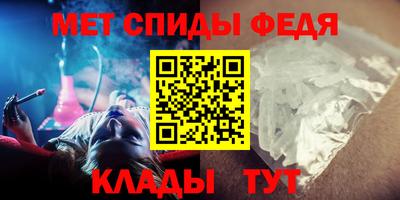 амф Лесосибирск