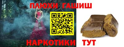 амф Лесосибирск