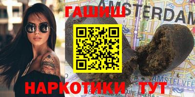 амф Лесосибирск