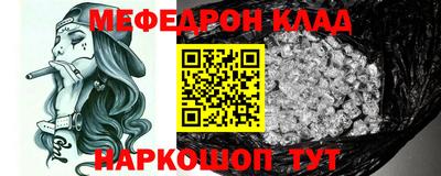 spice Ликино-Дулёво