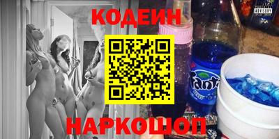 амф Лесосибирск