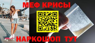 амф Лесосибирск