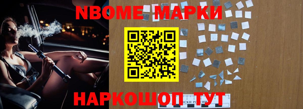 ЛСД экстази  Лсд 25 экстази ecstasy  Вход с VPN  Старая Купавна  LSD-25 экстази ecstasy 